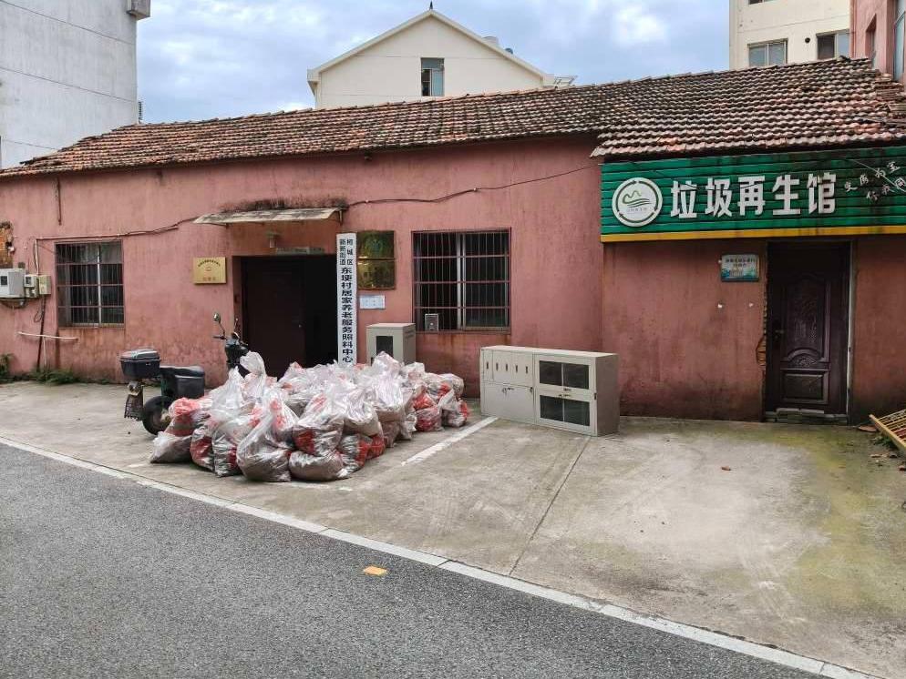 柯城区新新街道东埂村原老年活动室房产公开挂牌招租