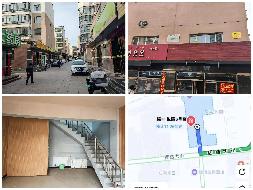 内蒙古农村商业银行股份有限公司察哈尔右翼后旗支行74宗资产转让市场公开询价