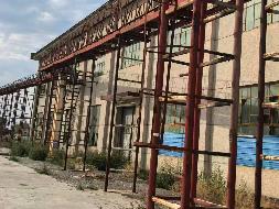 石河子市中棉华丰棉业有限公司沙门子分公司转让一批闲置机器设备(国资监测编号GR2026XJ1001689)