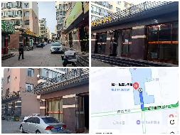 内蒙古农村商业银行股份有限公司察哈尔右翼后旗支行74宗资产转让市场公开询价