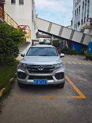 长城牌CC5032XXYPA41A轻型厢式货车（桂FCT110）转让公告(国资监测编号GR2026AH2002252)