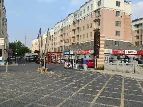 经济技术开发区南京北路15号6幢105室招租公告
