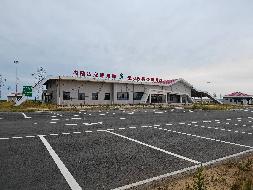 内蒙古交通集团有限公司锡林郭勒分公司16个服务区场地分包出租