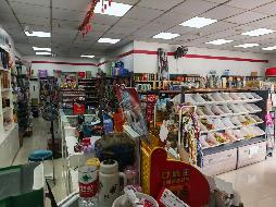 长沙市天心区芙蓉南路二段128号现代资产A8商铺(国资监测编号GR2026HN1003018)