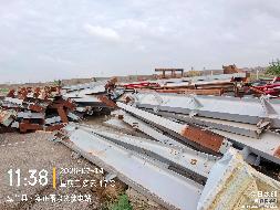 兰州新区农投建材实业有限责任公司一批废旧资产处置公告（第二次）