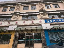内蒙古苁蓉健康科技有限公司所属的8套商铺公开招租