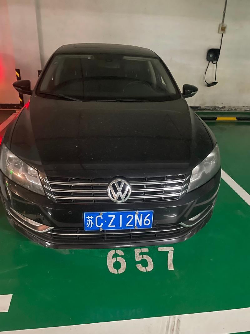 一辆大众汽车牌SVW72010EJ（苏CZ12N6）汽车转让项目公告(国资监测编号GR2026JS4003366)