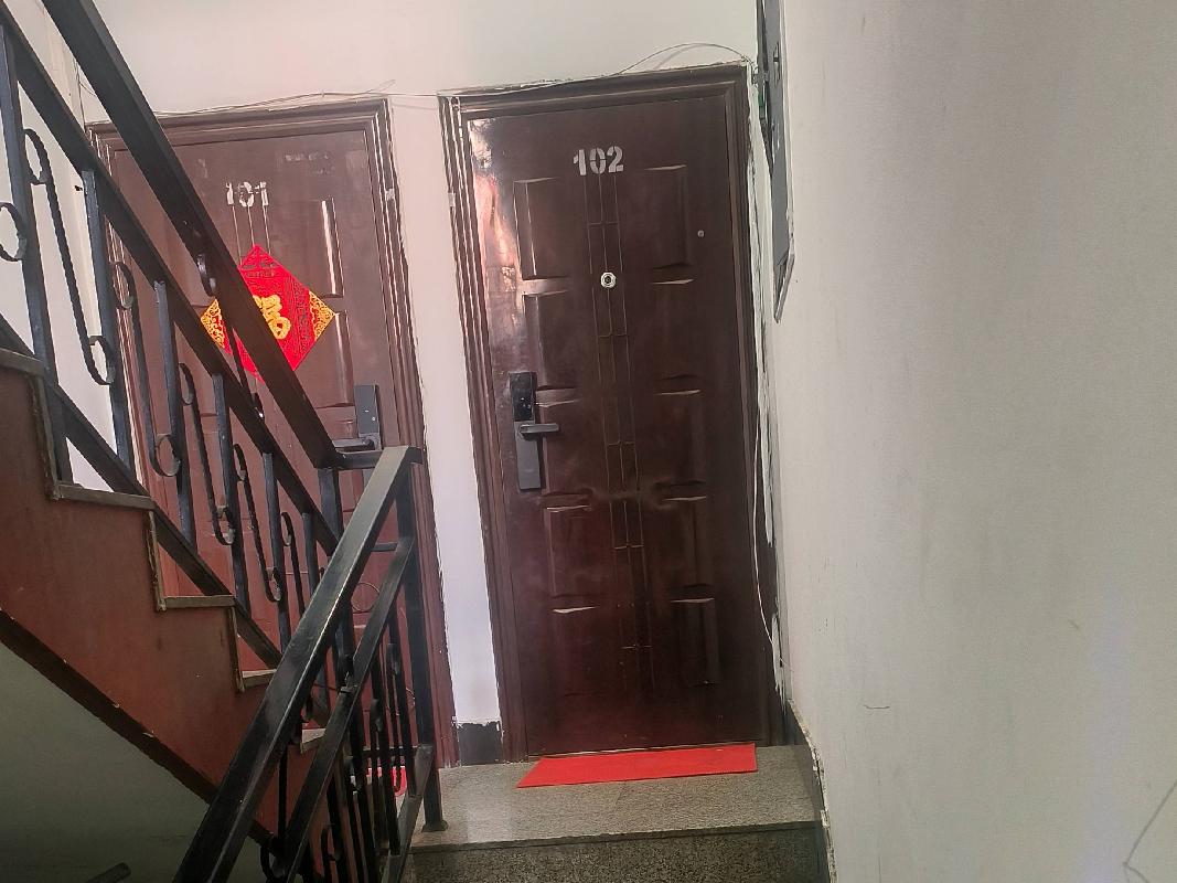 呼伦贝尔市海拉尔学府路1号 奋斗办海拉尔大街屾山小区4- 4-102号房产转让(国资监测编号GR2026NM1004396)