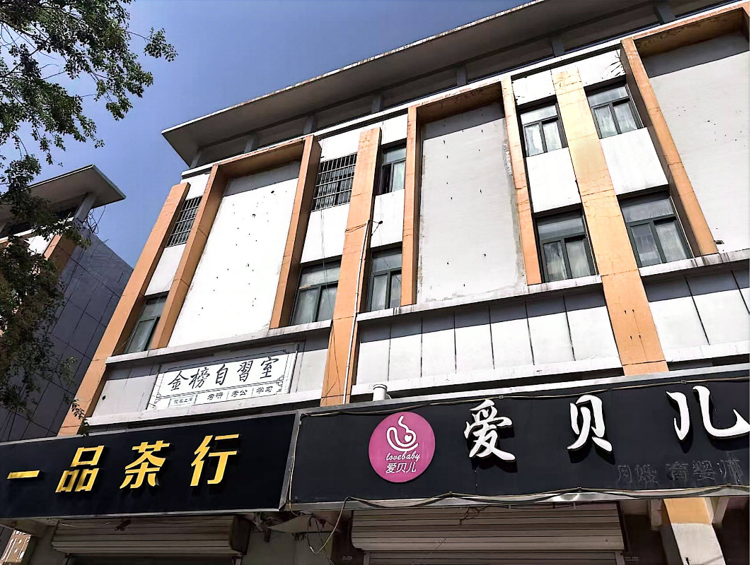 连云港市赣榆区青口镇华中南路锦绣华城3号楼312-1号、301-1号整体转让交易公告(国资监测编号GR2026JS3003382)