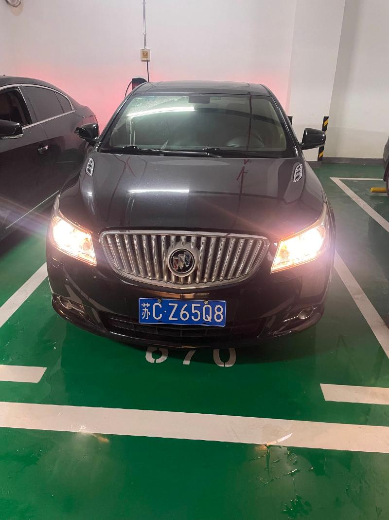 一辆别克牌SGM7247ATA（苏CZ65Q8）汽车转让项目公告(国资监测编号GR2026JS4003359)