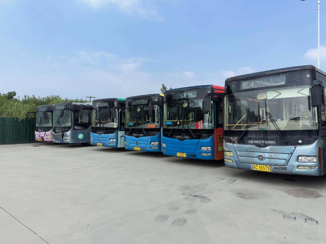 224台报废公交车整体转让公告(国资监测编号GR2026JS4003343)