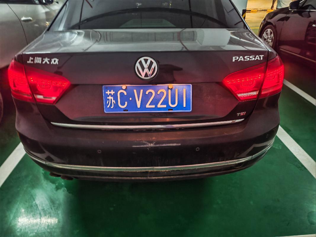 一辆大众汽车牌SVW72010KJ（苏CV22U1）汽车转让项目公告(国资监测编号GR2026JS4003367)