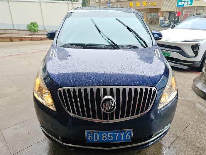 (苏D857Y6）别克牌SGM6530ATA2.4L小型普通客车转让公告(国资监测编号GR2026JS2003429)