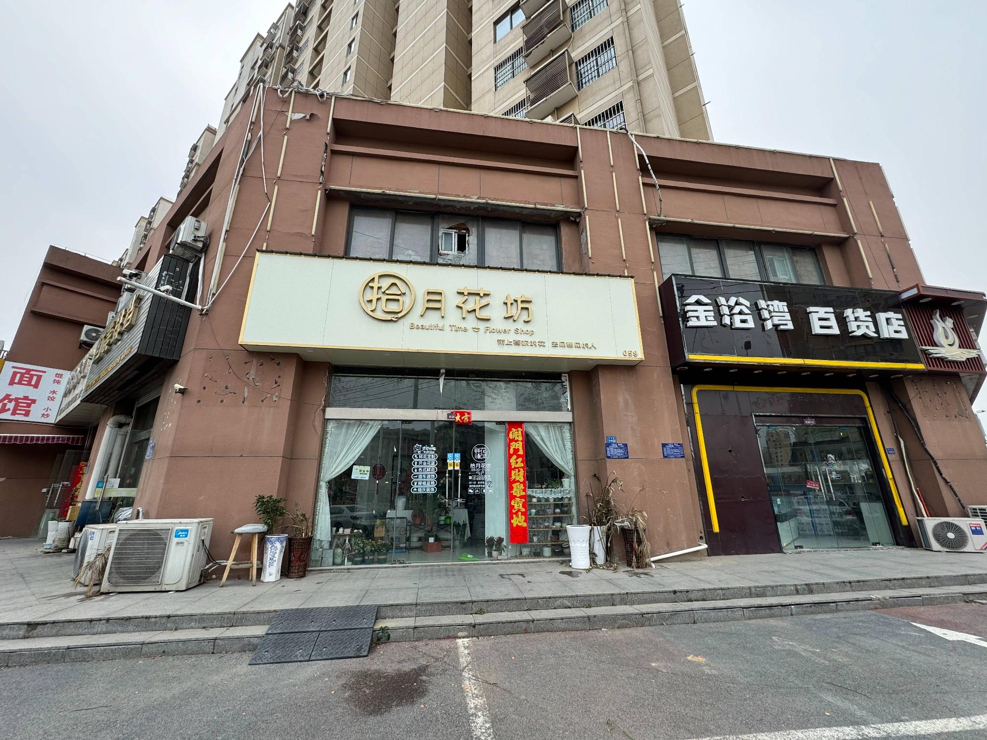 洪泽区水岸花城27-28号商铺招租公告