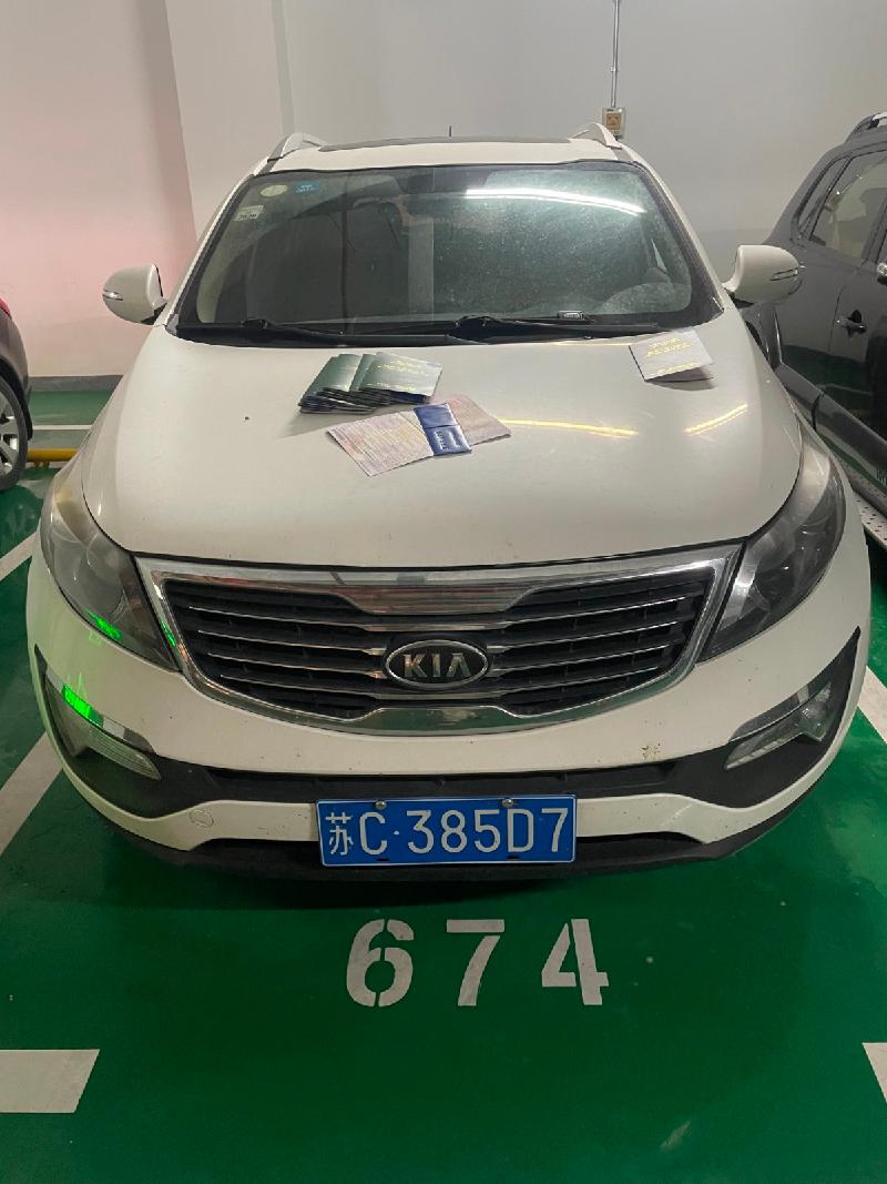 一辆起亚牌YQZ6440A（苏C385D7）汽车转让项目公告(国资监测编号GR2026JS4003356)