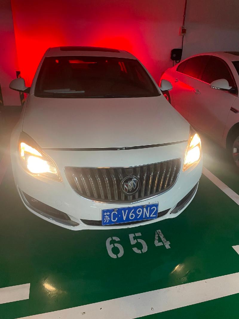 一辆别克牌SGM7201EYAA（苏CV69N2）汽车转让项目公告(国资监测编号GR2026JS4003364)