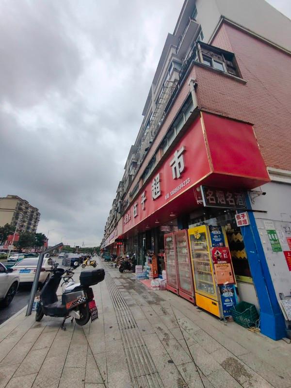 繁昌经济开发区九莲塘安置小区、横山南后街小区等共73套房产整体转让公告(国资监测编号GR2026AH2002279)