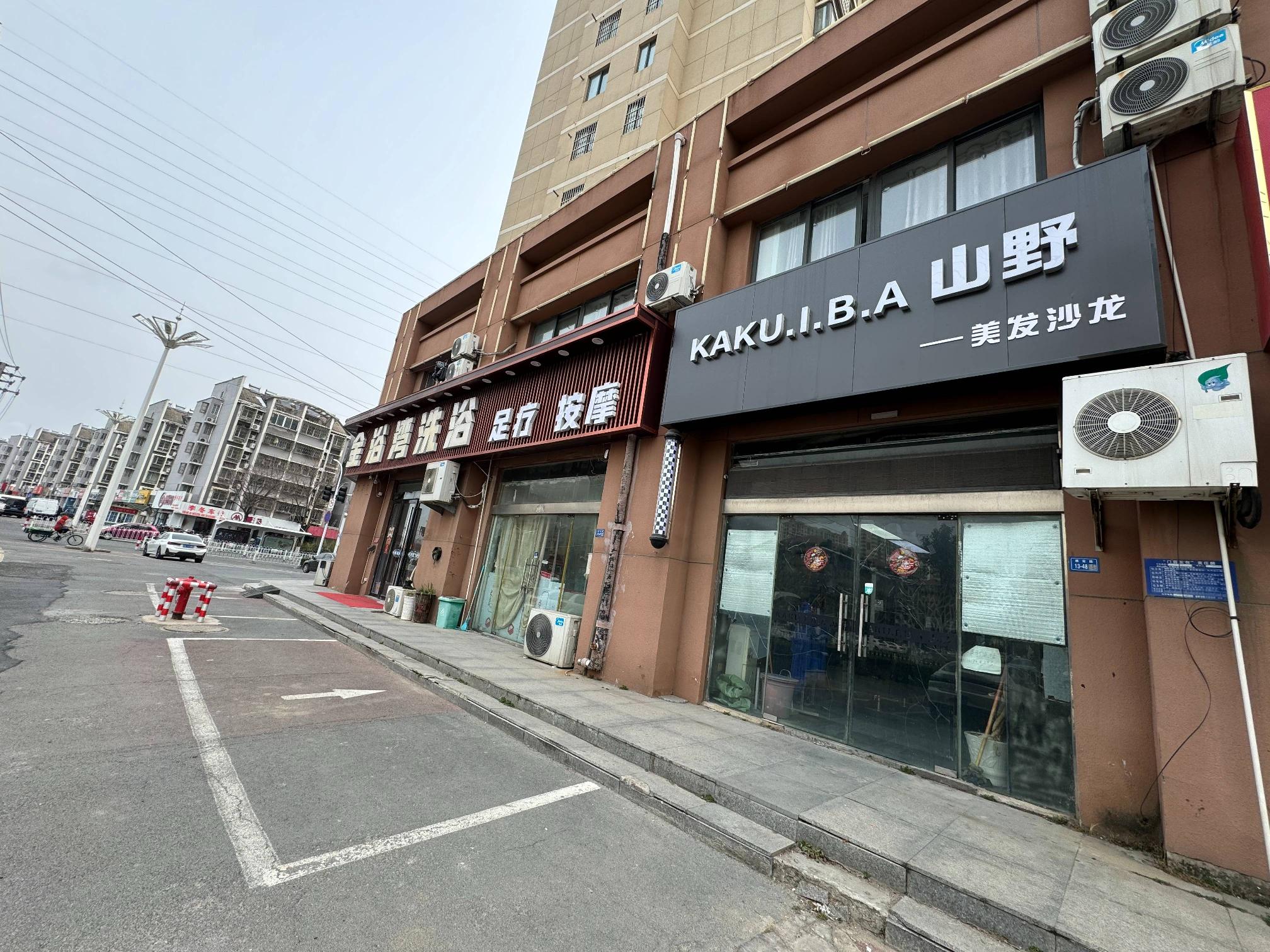 洪泽区水岸花城27-28号商铺招租公告