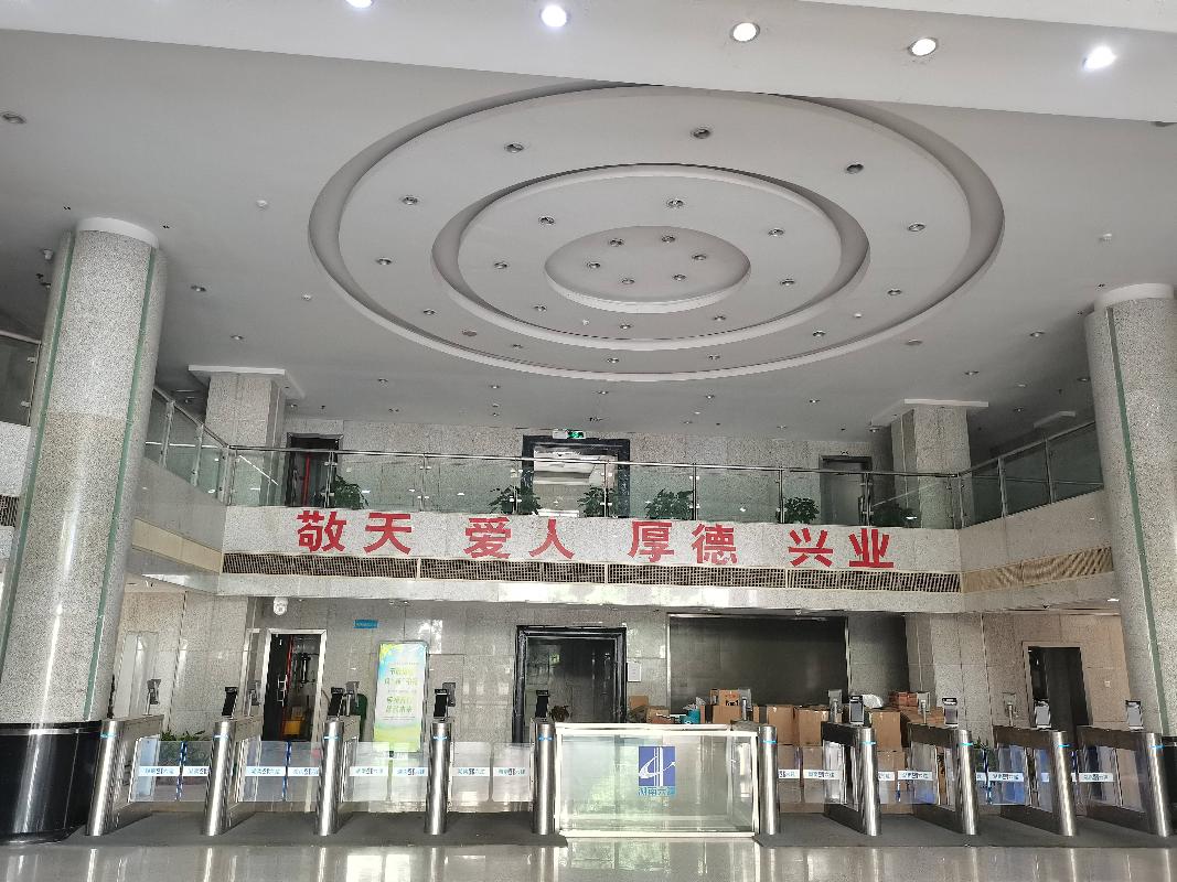 【湖南六建】长沙市天心区金盆岭街道劳动西路296号（证载257号）智能化办公楼及地面停车场、停车位(含智能机械车库)以及篮球场等附属配套设施(国资监测编号GR2026HN1003025)