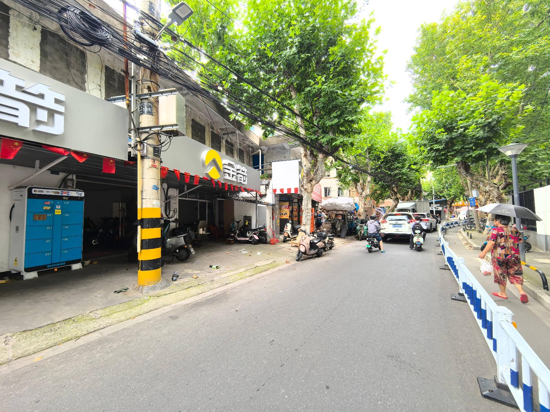 常州市钟楼区永红街道清潭新村81幢-2商铺招租公告