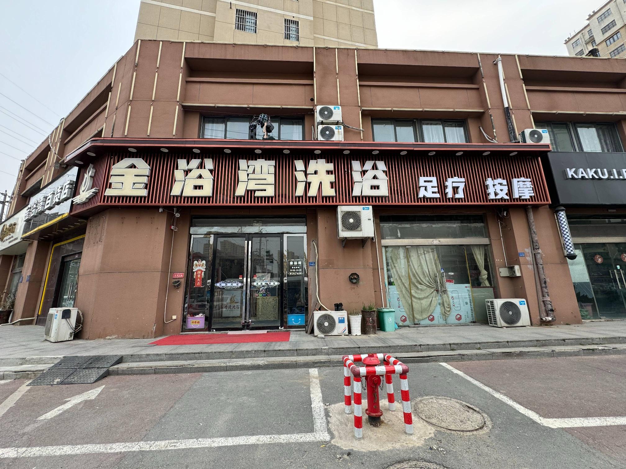 洪泽区水岸花城27-28号商铺招租公告