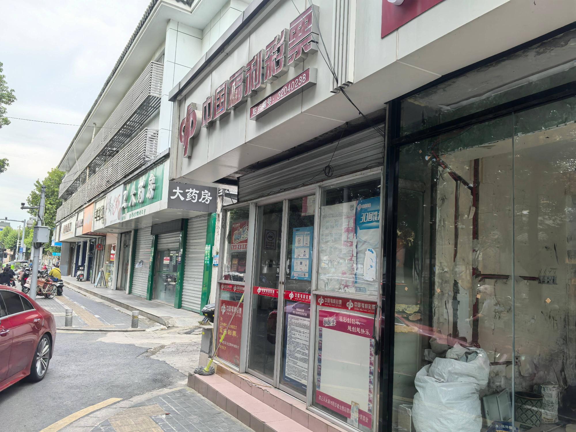 常州市钟楼区永红街道清潭路260号-19（原派出所门卫）招租公告