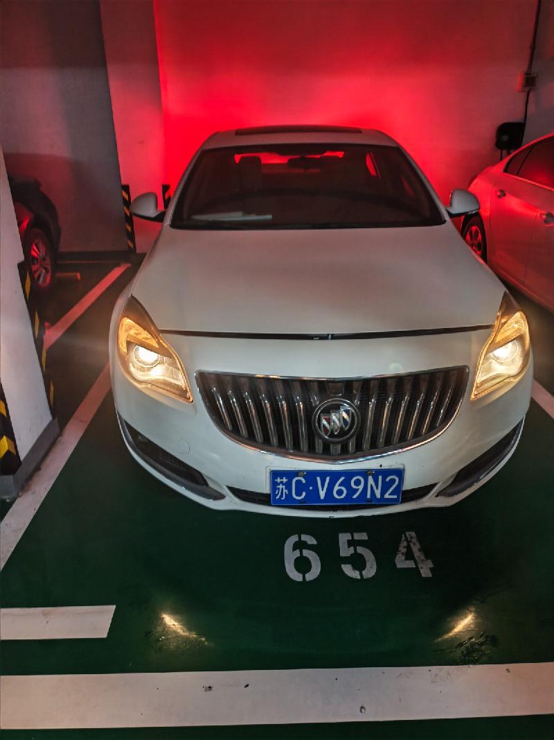 一辆别克牌SGM7201EYAA（苏CV69N2）汽车转让项目公告(国资监测编号GR2026JS4003364)