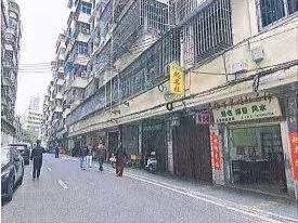 海口市琼山中学后门福地后街10号铺面等4宗资产分别招租
