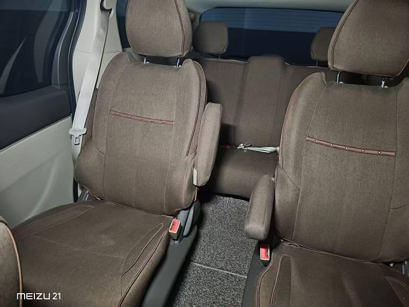 (苏D872Y9）别克牌SGM6530ATA2.4L小型普通客车转让公告(国资监测编号GR2026JS2003428)