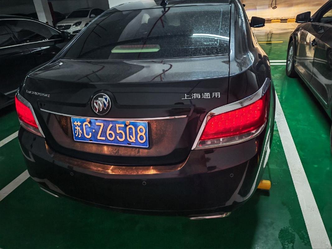 一辆别克牌SGM7247ATA（苏CZ65Q8）汽车转让项目公告(国资监测编号GR2026JS4003359)
