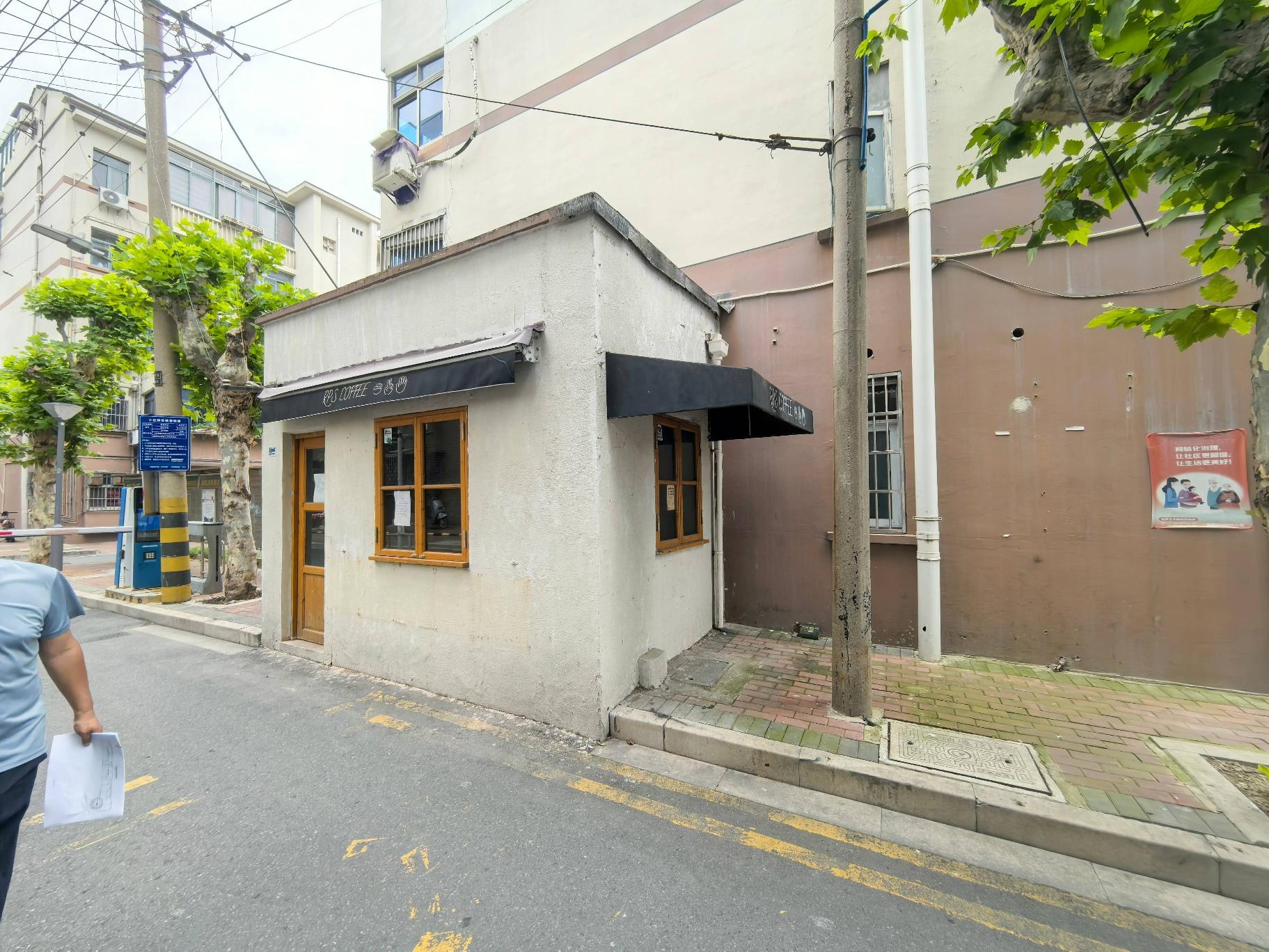 常州市钟楼区永红街道清潭新村49幢东（原12路回车场门卫房）招租公告