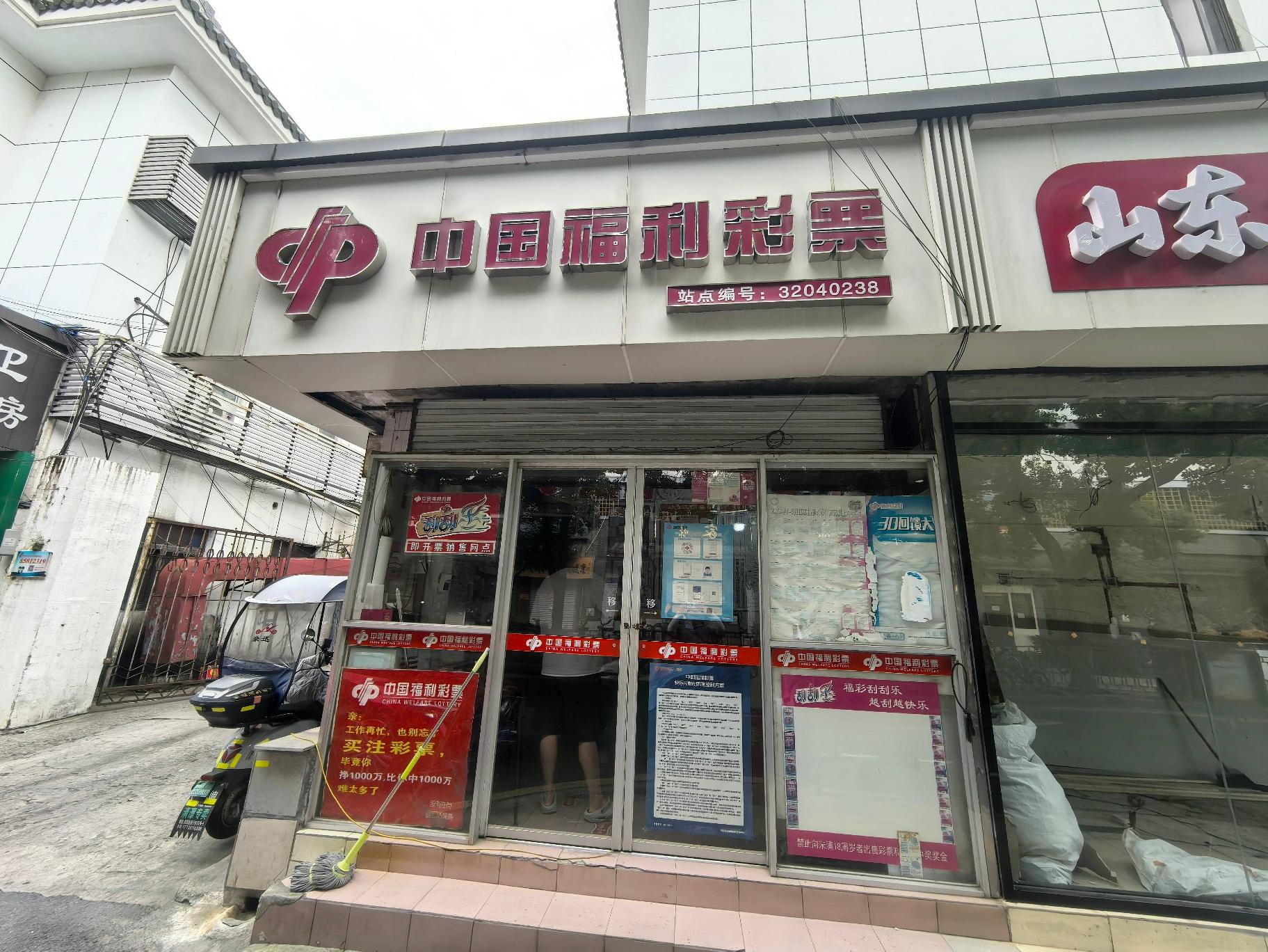 常州市钟楼区永红街道清潭路260号-19（原派出所门卫）招租公告