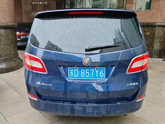(苏D857Y6）别克牌SGM6530ATA2.4L小型普通客车转让公告(国资监测编号GR2026JS2003429)