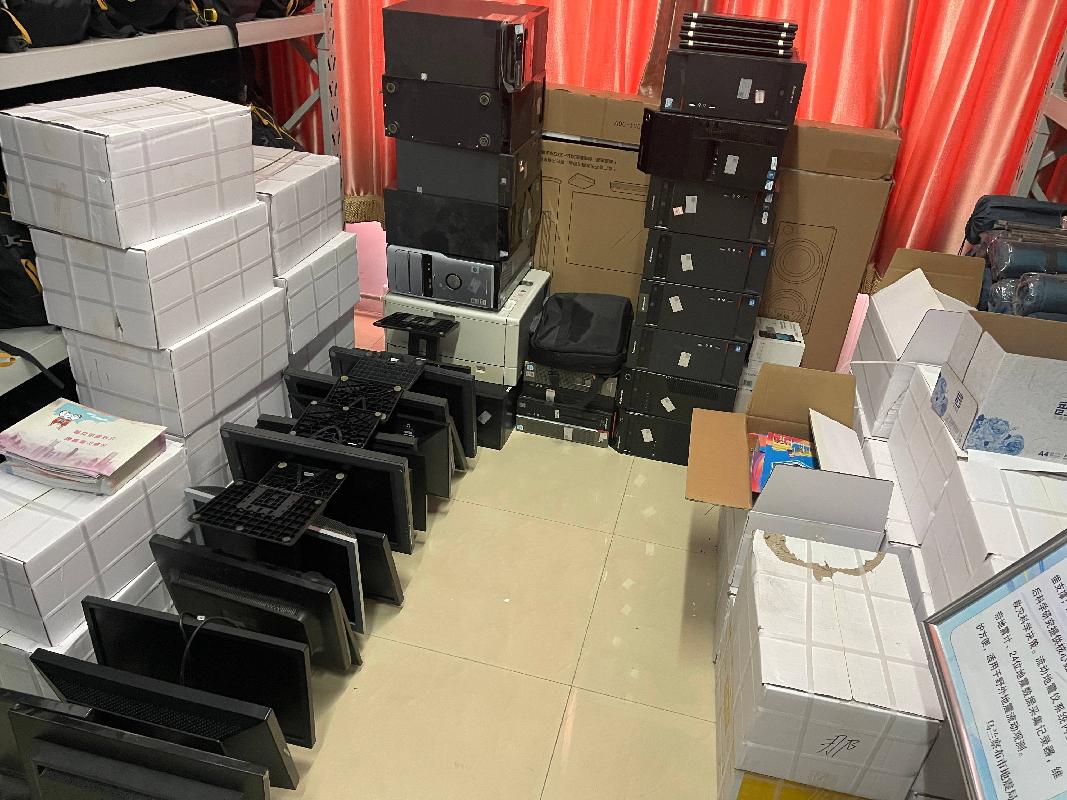 一批二手设备公开处置（乌兰察布市地震局）(国资监测编号GR2026NM1003915)