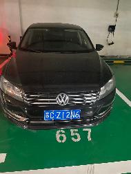 一辆大众汽车牌SVW72010EJ（苏CZ12N6）汽车转让项目公告(国资监测编号GR2026JS4003366)
