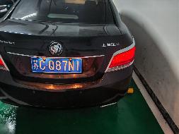 一辆别克牌SGM7247ATA（苏CQ87N1）汽车转让项目公告(国资监测编号GR2026JS4003361)