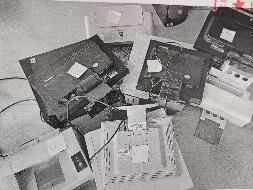 宁安市市场监督管理局打印机、电脑等一批废旧资产捆绑转让交易公告(国资监测编号GR2026HL2005374)