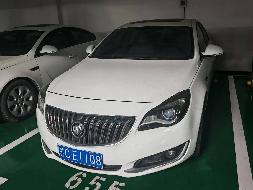 一辆别克牌SGM7201EYAA（苏CE11Q8）汽车转让项目公告(国资监测编号GR2026JS4003363)