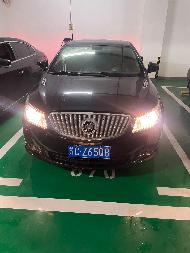 一辆别克牌SGM7247ATA（苏CZ65Q8）汽车转让项目公告(国资监测编号GR2026JS4003359)