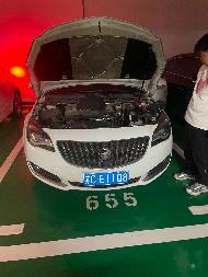一辆别克牌SGM7201EYAA（苏CE11Q8）汽车转让项目公告(国资监测编号GR2026JS4003363)