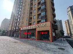 无为市无城镇香缇半岛1幢105、106房产出租公告(国资监测编号GR2026AH2002288)