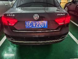 一辆大众汽车牌SVW72010KJ（苏CV22U1）汽车转让项目公告(国资监测编号GR2026JS4003367)