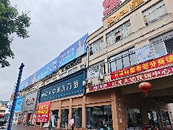 柯城区花园街道上洋村仓储房屋（原国清建材市场）公开挂牌招租
