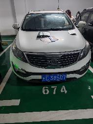 一辆起亚牌YQZ6440A（苏C385D7）汽车转让项目公告(国资监测编号GR2026JS4003356)