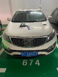 一辆起亚牌YQZ6440A（苏C385D7）汽车转让项目公告(国资监测编号GR2026JS4003356)
