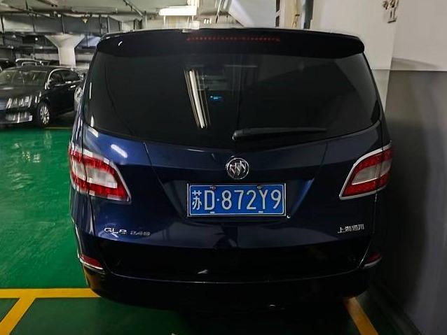 (苏D872Y9）别克牌SGM6530ATA2.4L小型普通客车转让公告(国资监测编号GR2026JS2003428)