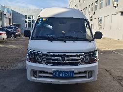 1台金杯牌SY5033XLCL_W1SBH货车（黑BW1571）转让交易公告(国资监测编号GR2026HL2005361)