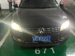 一辆大众汽车牌SVW72010KJ（苏CV22U1）汽车转让项目公告(国资监测编号GR2026JS4003367)