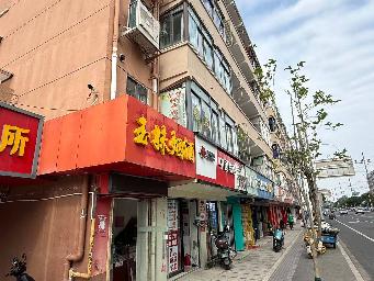 常州市钟楼区新市路83号101-1号招租公告