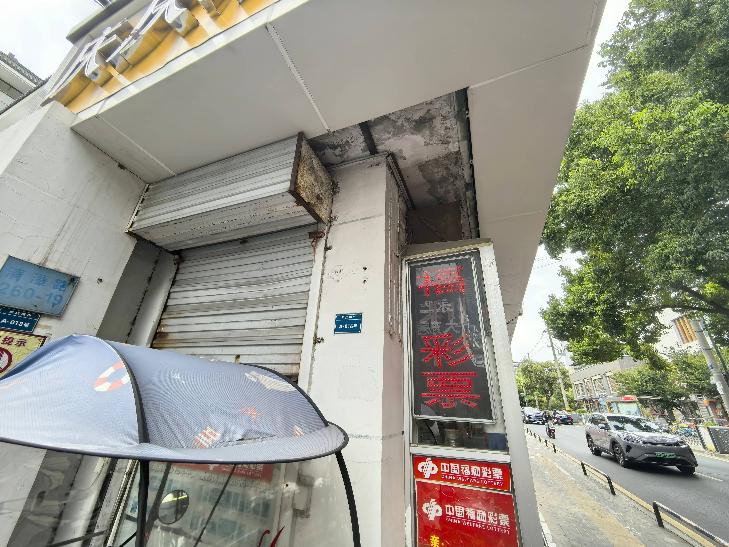 常州市钟楼区永红街道清潭路260号-19（原派出所门卫）招租公告